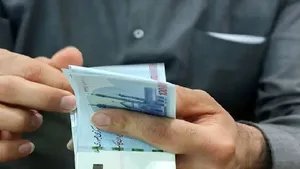 معیار جدید پرداخت یارانه اعلام شد