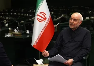 قالیباف و عراقچی وارد دوحه شدند