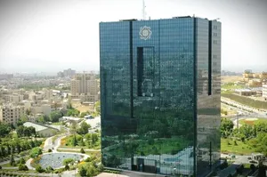 بسته مکمل بانک مرکزی برای کنترل نقدینگی و حمایت از تولید