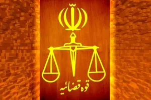 صدور کیفرخواست ۲ مدیر شهری در خوزستان به اتهام فساد مالی