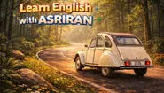 درس سی و چهارم